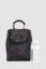 Preview: Storksak 2 in 1 Diaper Backpack and Shoulder Bag with Leopard print