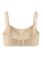 Preview: Invisible Seamless Nursing Bra, nude