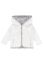 Preview: Organic Reversible Baby Jacket white