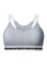 Preview: Full-Cup Nursing Bra with Racer Back, light grey